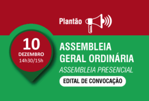 Convocação para a AGO de 10/12/2025 - Planejamento Estratégico de 2026.